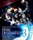 Son Durak 3 – Final Destination 3 izle