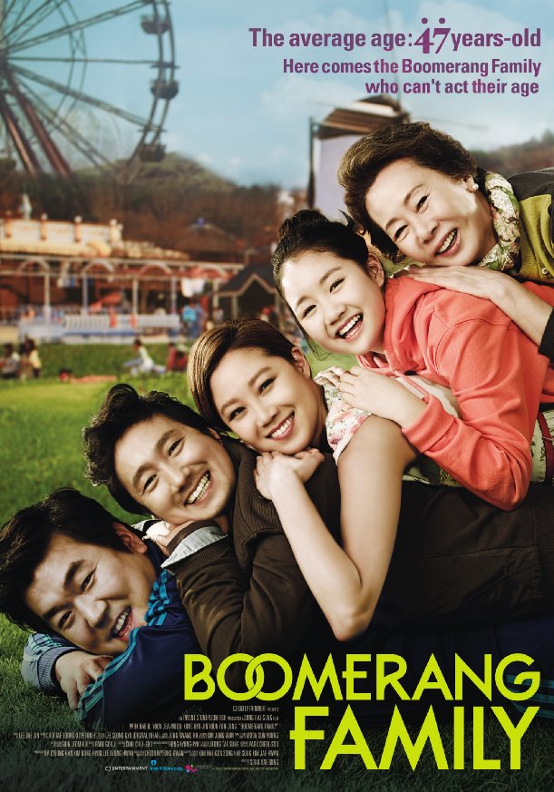 Bumerang Ailesi – Boomerang Family izle