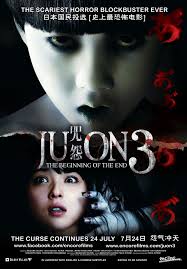 Ju-on: The Beginning of the End izle
