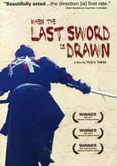 When The Last Sword Is Drawn – Mibu Gishi Den izle