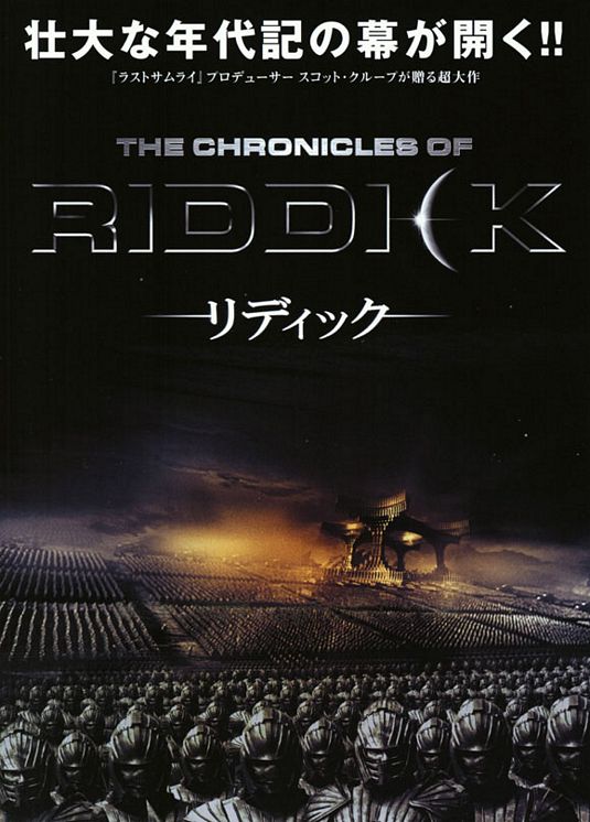 Riddick Günlükleri – The Chronicles of Riddick izle