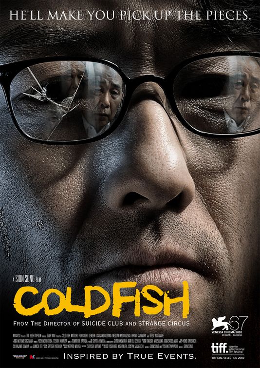 Soğuk Balık – Cold Fish izle