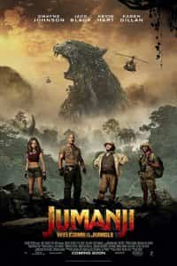 Jumanji: Vahşi Orman – Jumanji: Welcome to the Jungle izle