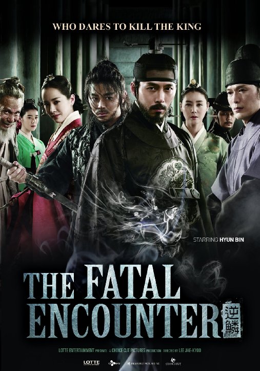 The Fatal Encounter – Yeok Rin izle