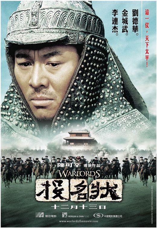 Savaş Kralları – The Warlords – Tau ming chong izle