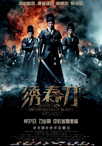 Kılıç Kardeşliği – Xiu Chun Dao – Brotherhood of Blades izle